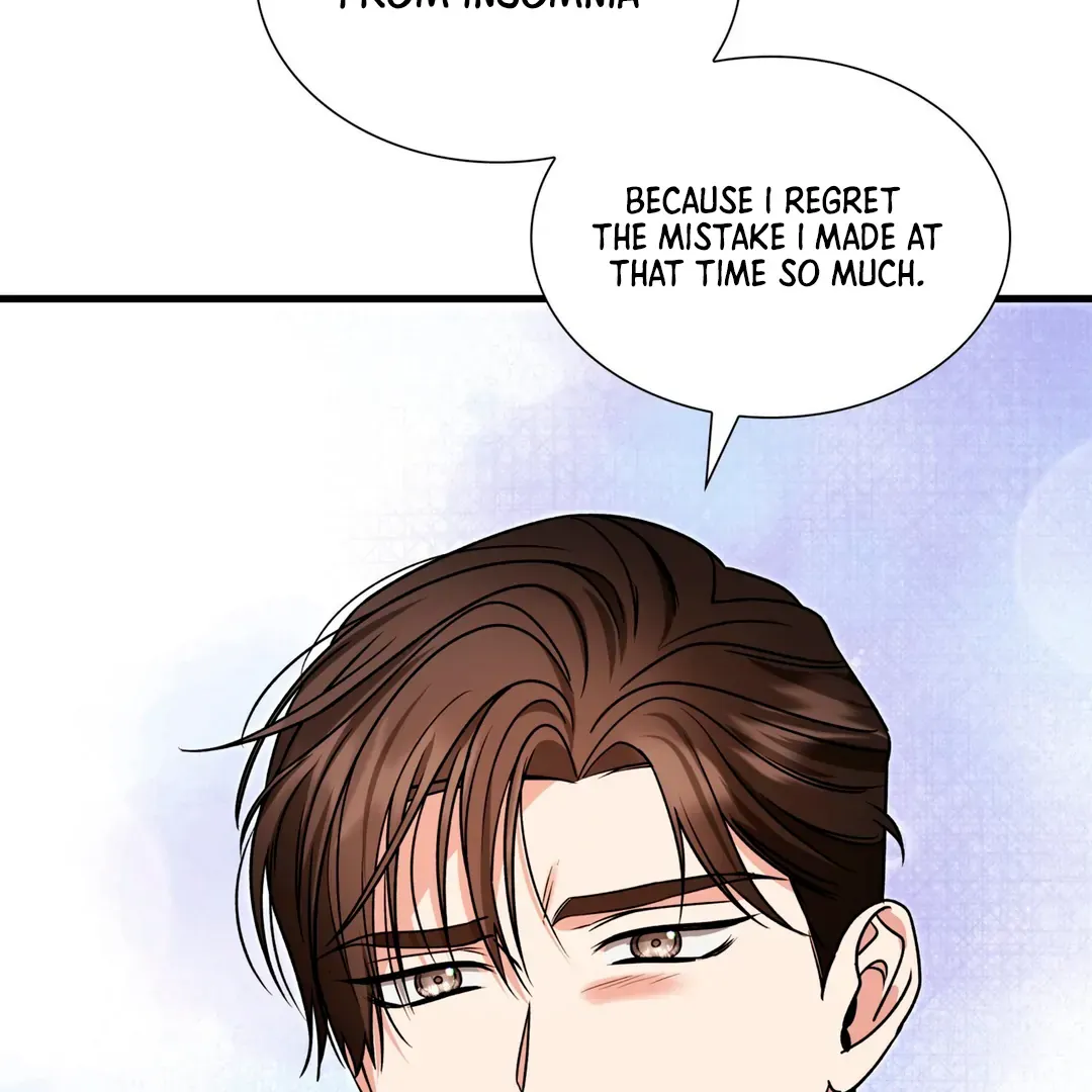 Read Expiration Date chapter 17 image 4 on Lezhin