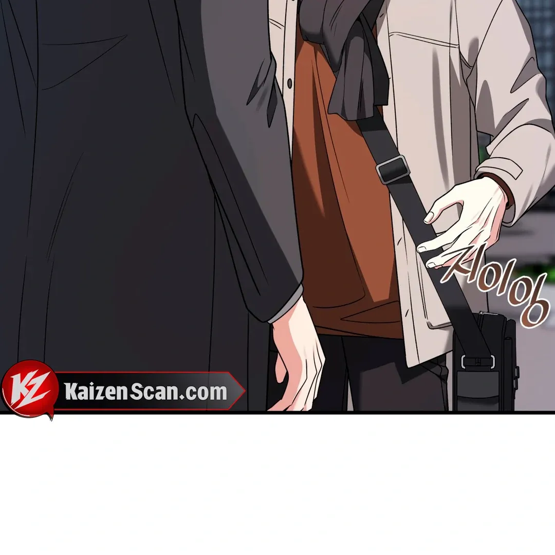 Read Expiration Date chapter 17 image 40 on Lezhin