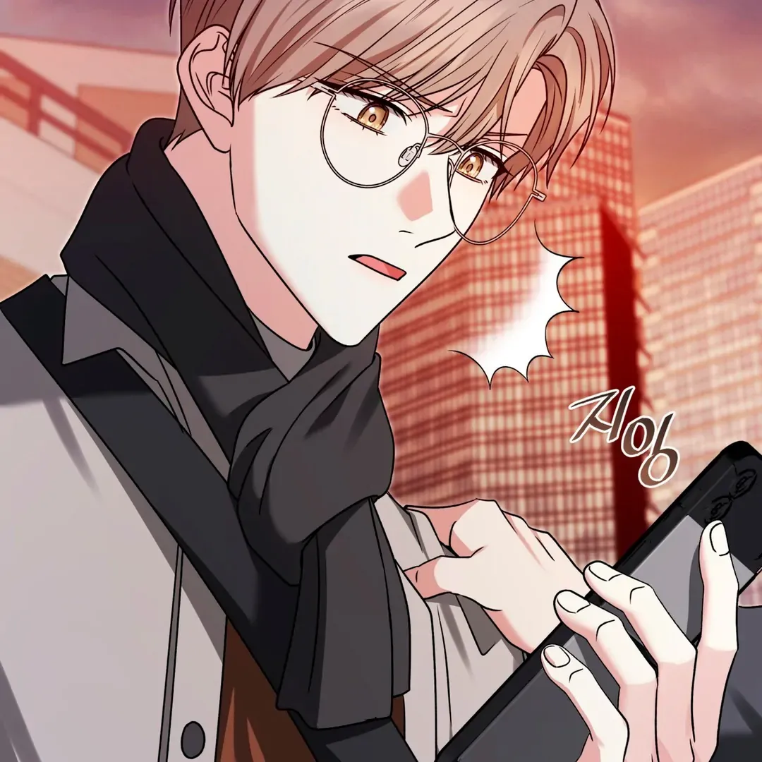 Read Expiration Date chapter 17 image 44 on Lezhin