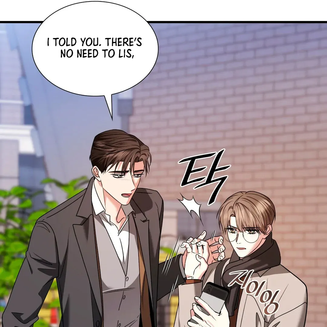 Read Expiration Date chapter 17 image 52 on Lezhin