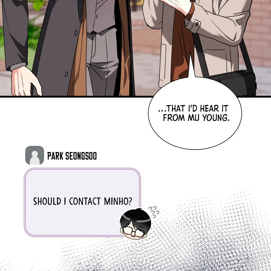 Read Expiration Date chapter 17 image 53 on Lezhin