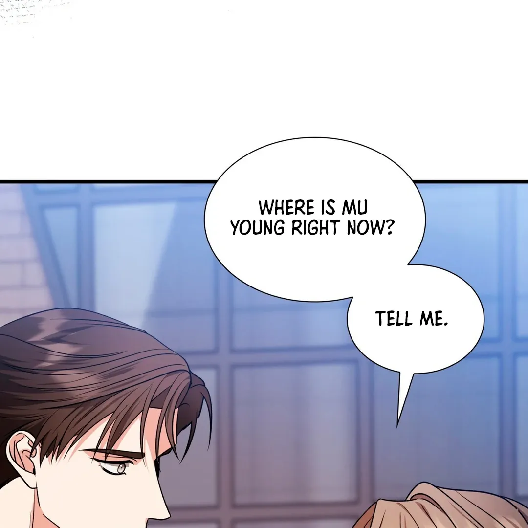 Read Expiration Date chapter 17 image 57 on Lezhin