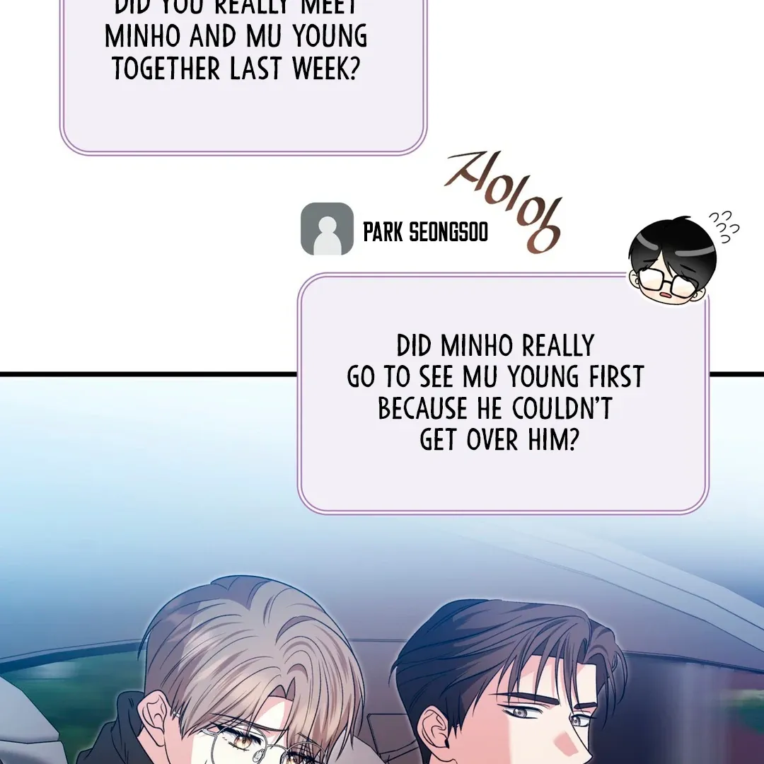 Read Expiration Date chapter 17 image 63 on Lezhin