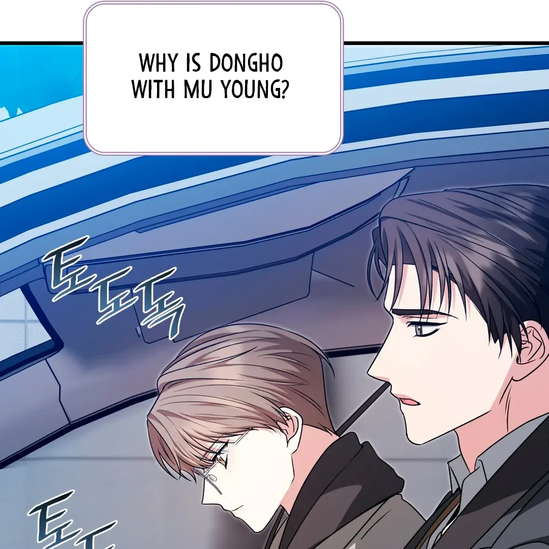 Read Expiration Date chapter 17 image 66 on Lezhin