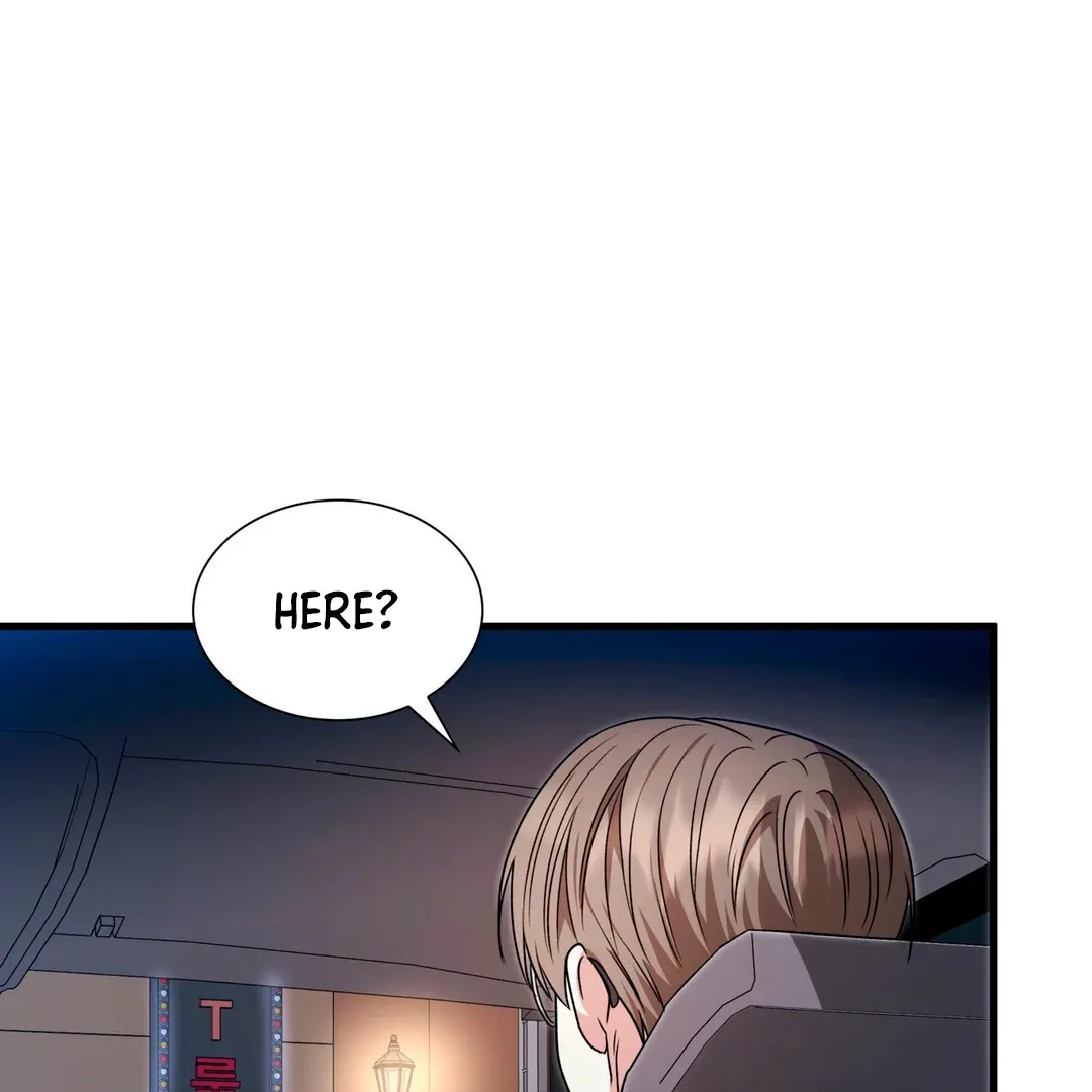 Read Expiration Date chapter 17 image 68 on Lezhin