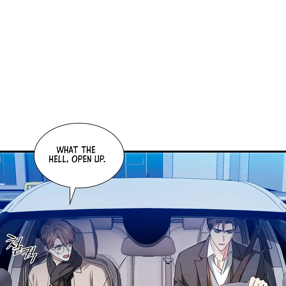 Read Expiration Date chapter 17 image 71 on Lezhin