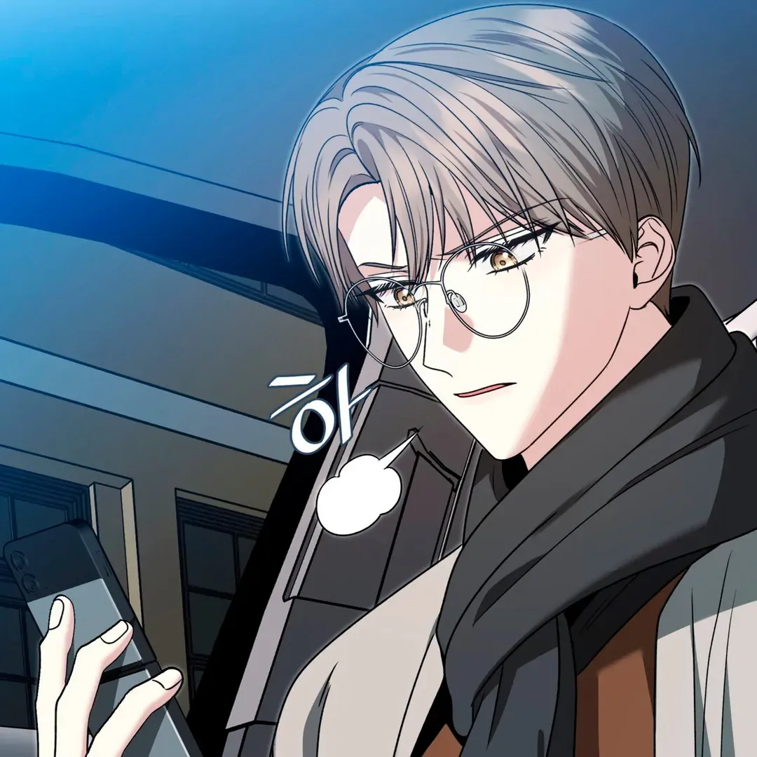 Read Expiration Date chapter 17 image 77 on Lezhin