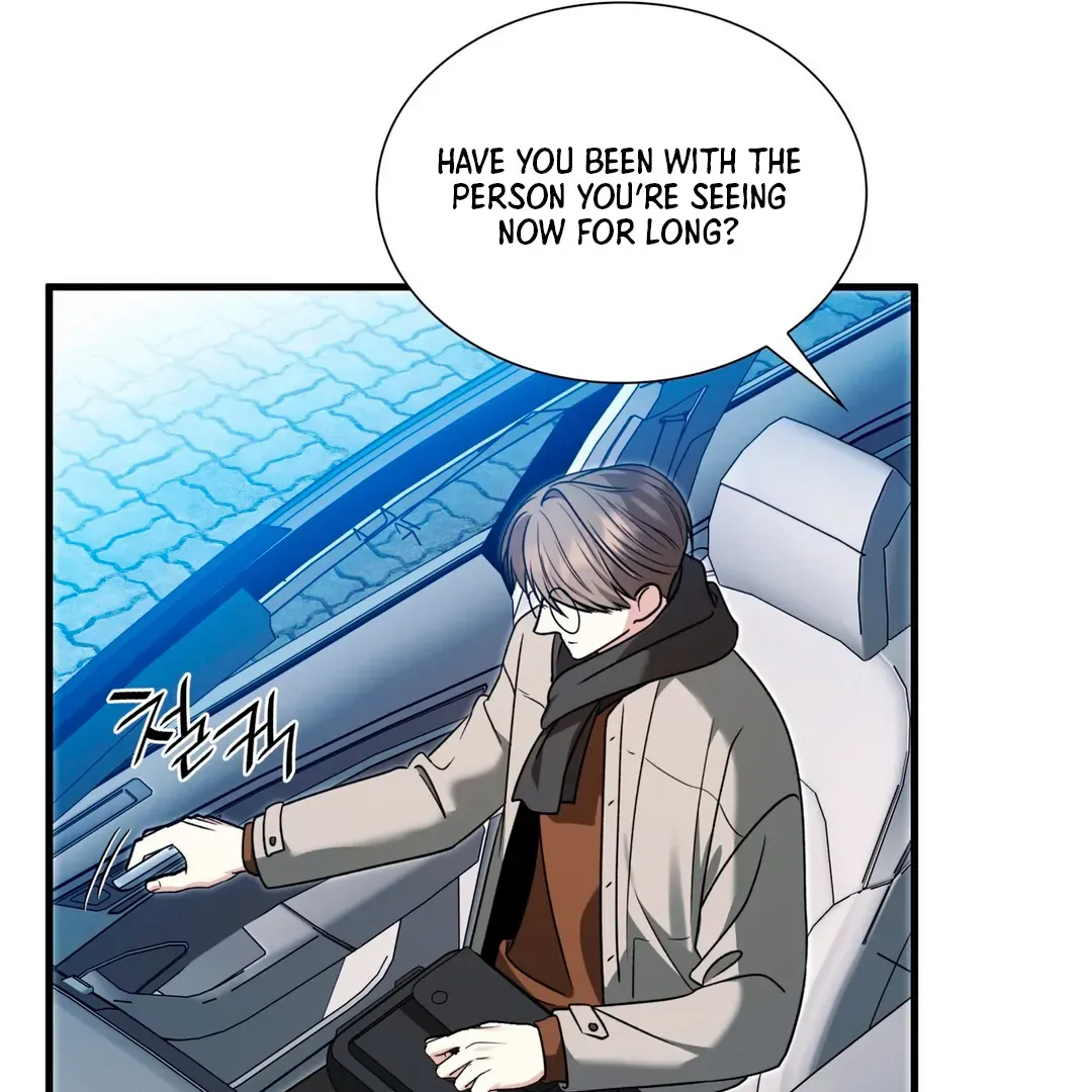 Read Expiration Date chapter 17 image 80 on Lezhin
