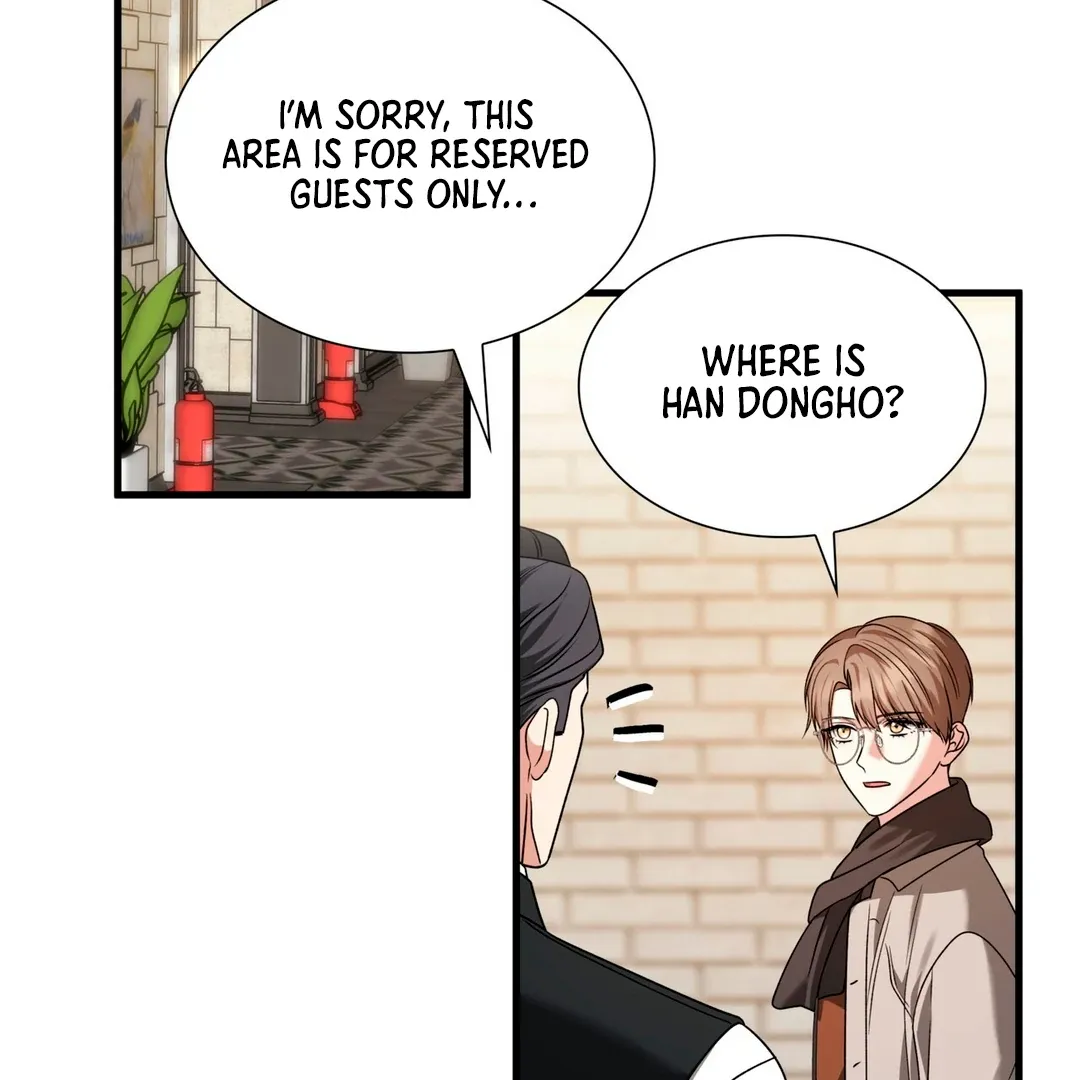 Read Expiration Date chapter 17 image 87 on Lezhin