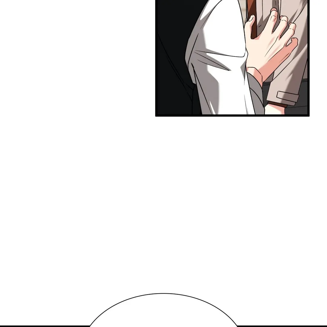 Read Expiration Date chapter 17 image 88 on Lezhin