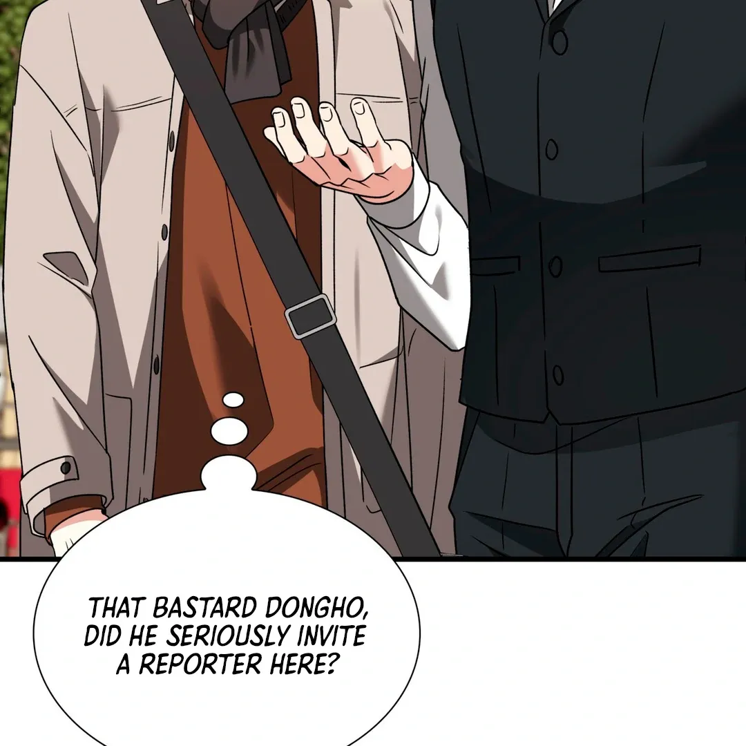 Read Expiration Date chapter 17 image 90 on Lezhin