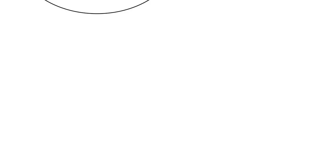 Read Expiration Date chapter 17 image 91 on Lezhin