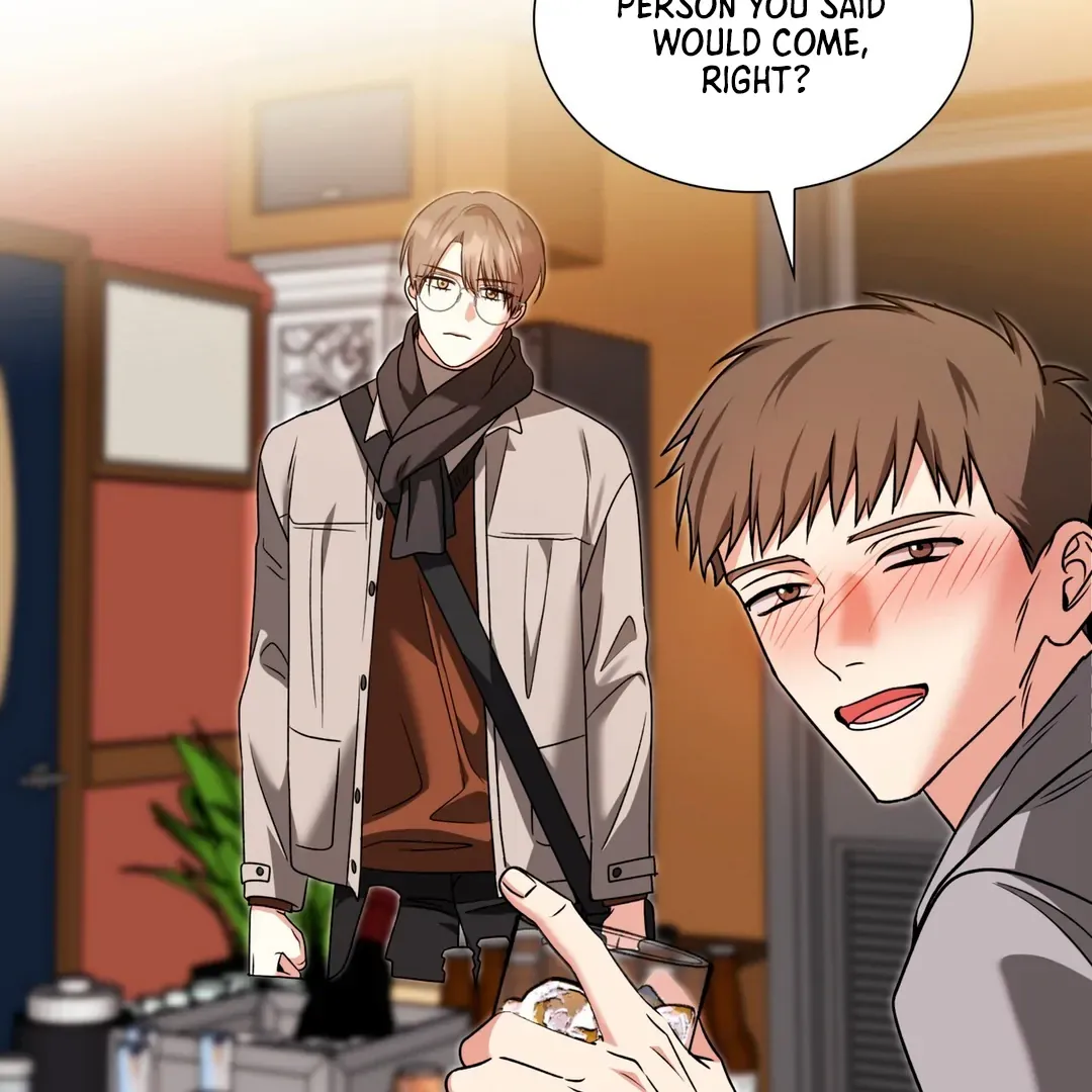 Read Expiration Date chapter 17 image 96 on Lezhin