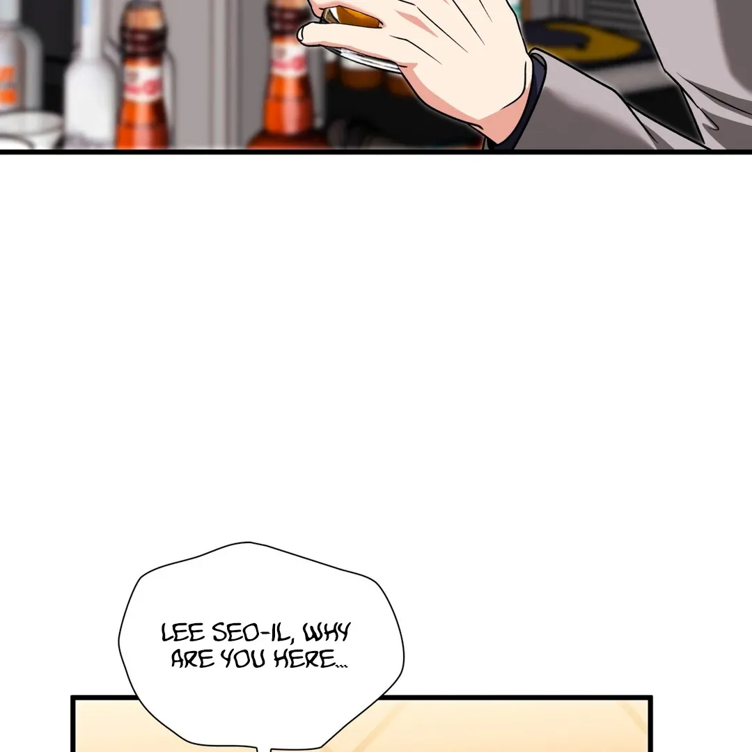 Read Expiration Date chapter 17 image 97 on Lezhin