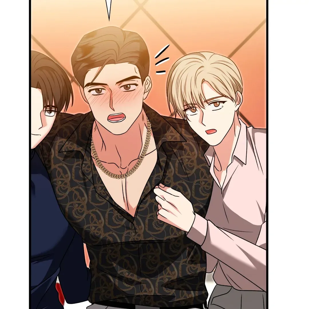 Read Expiration Date chapter 17 image 98 on Lezhin