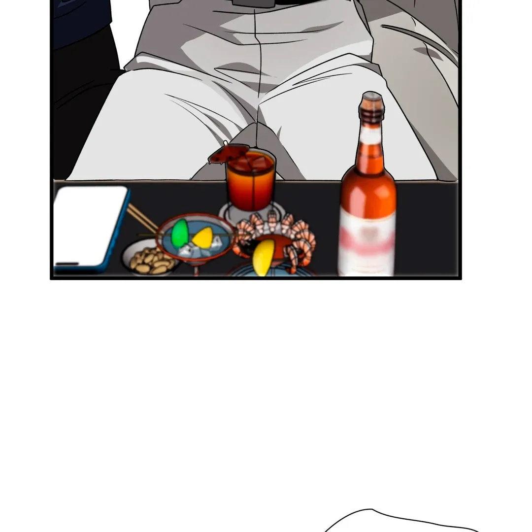 Read Expiration Date chapter 17 image 99 on Lezhin