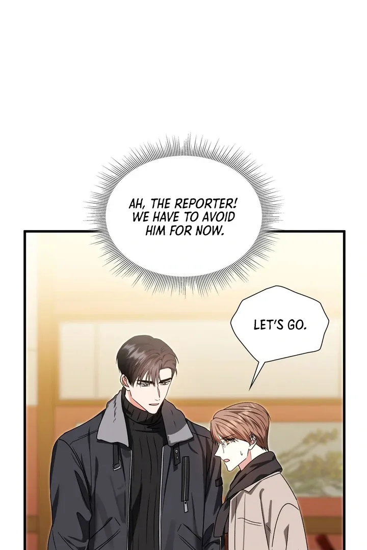 Read Expiration Date chapter 18 image 102 on Lezhin