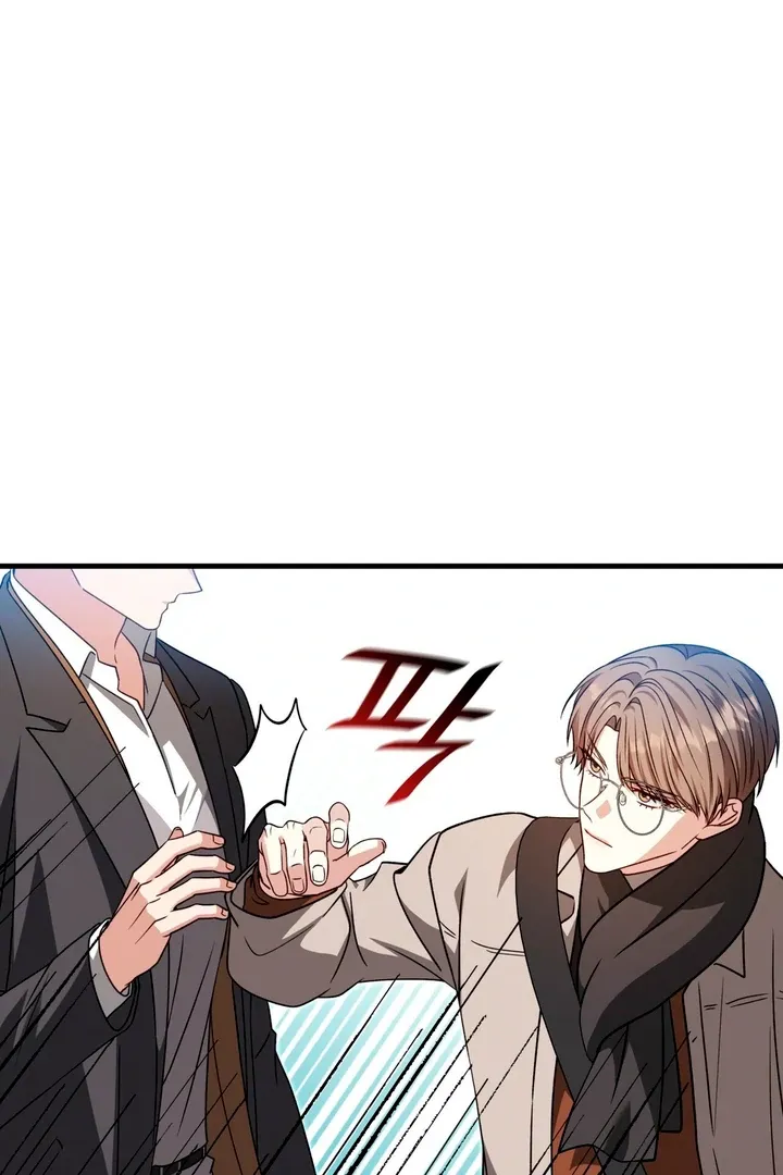 Read Expiration Date chapter 18 image 11 on Lezhin