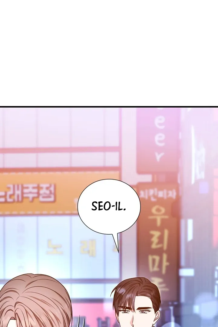 Read Expiration Date chapter 18 image 114 on Lezhin
