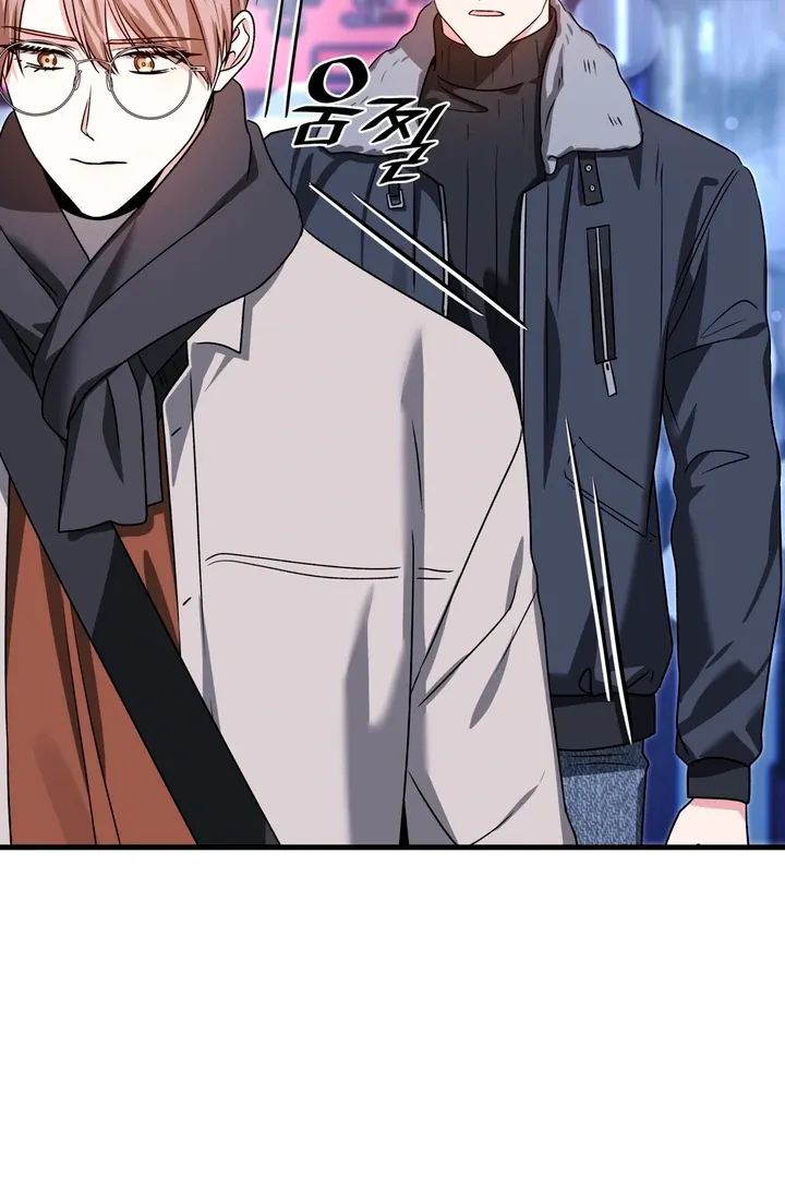 Read Expiration Date chapter 18 image 115 on Lezhin