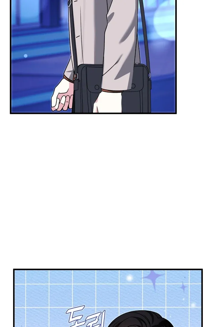 Read Expiration Date chapter 18 image 117 on Lezhin