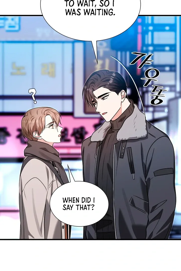 Read Expiration Date chapter 18 image 128 on Lezhin