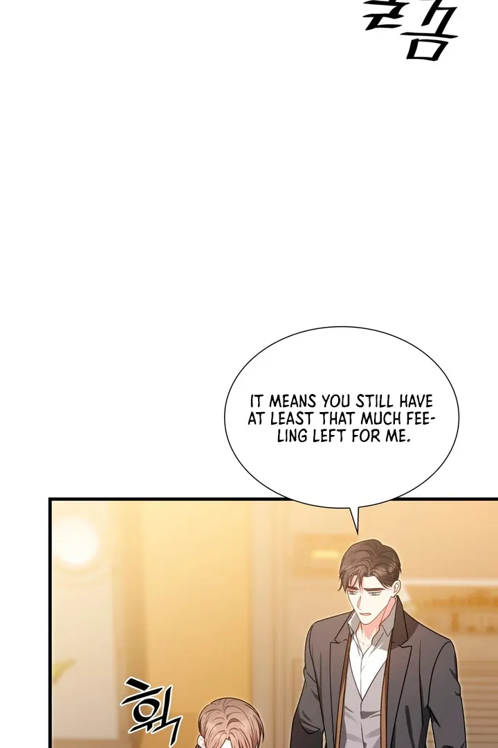 Read Expiration Date chapter 18 image 17 on Lezhin