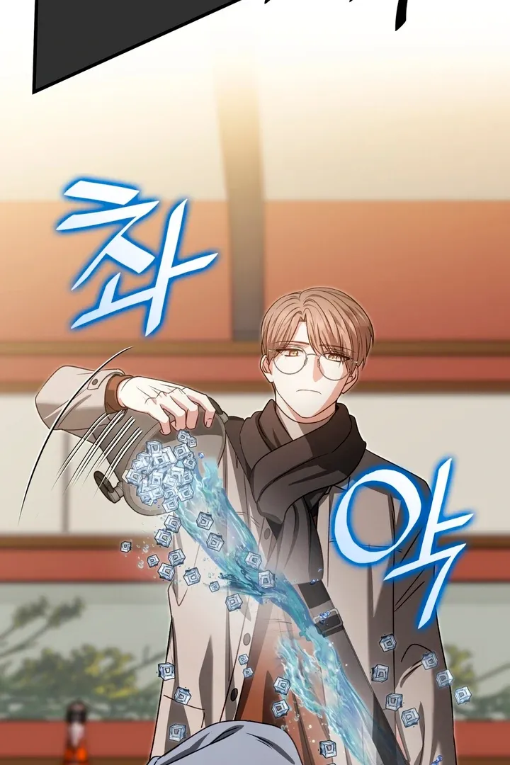 Read Expiration Date chapter 18 image 20 on Lezhin