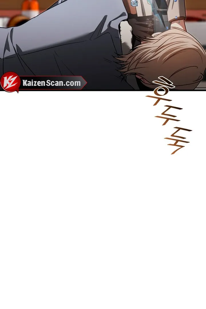 Read Expiration Date chapter 18 image 21 on Lezhin