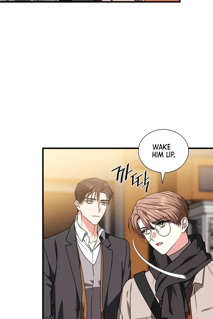 Read Expiration Date chapter 18 image 24 on Lezhin