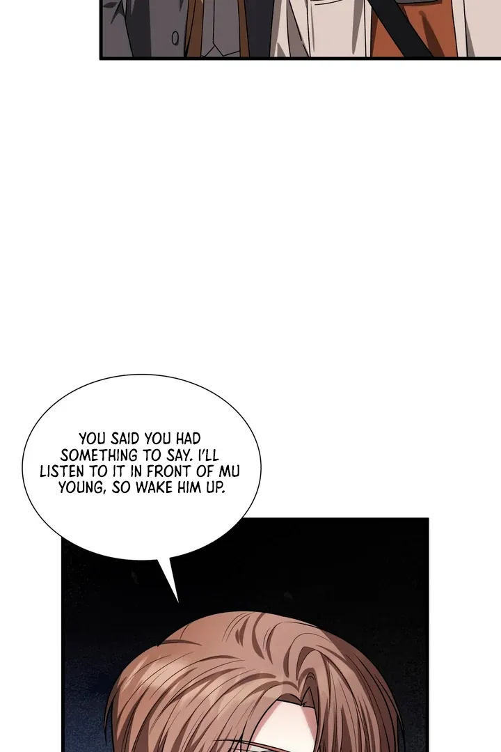 Read Expiration Date chapter 18 image 25 on Lezhin