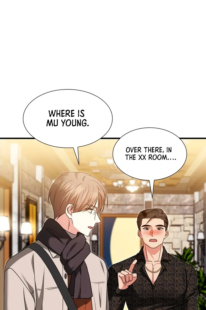 Read Expiration Date chapter 18 image 3 on Lezhin