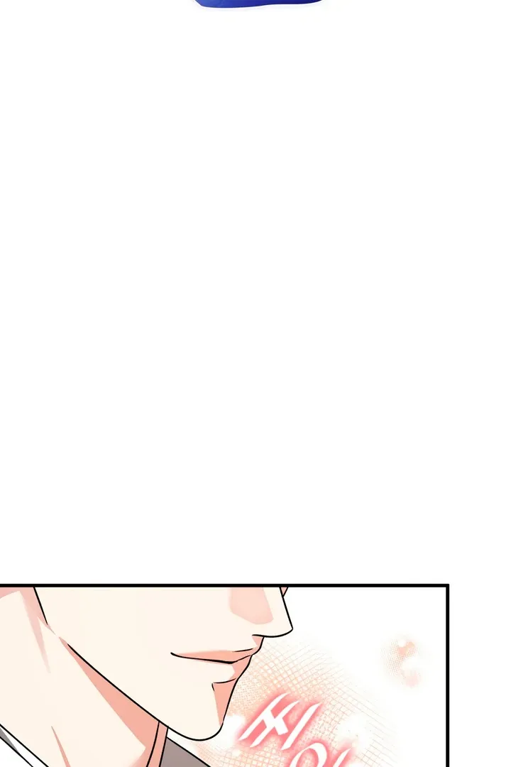 Read Expiration Date chapter 18 image 30 on Lezhin