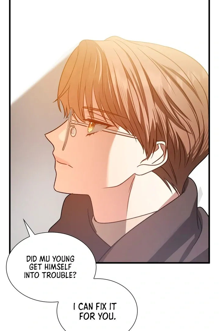 Read Expiration Date chapter 18 image 39 on Lezhin
