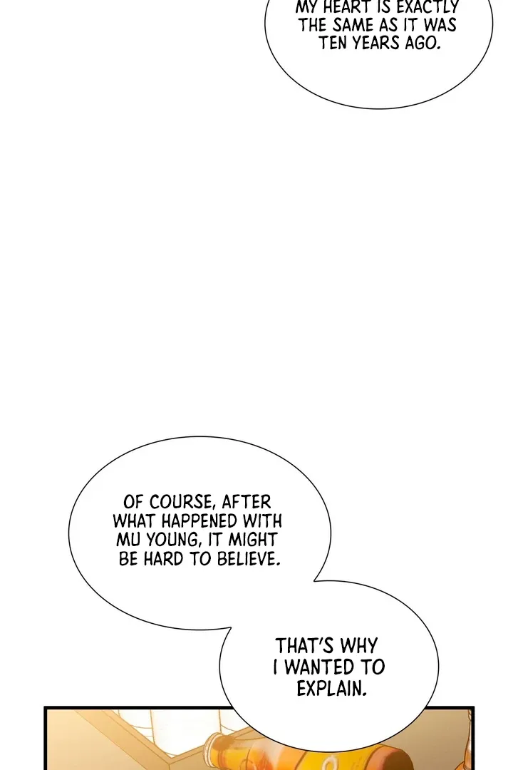 Read Expiration Date chapter 18 image 44 on Lezhin