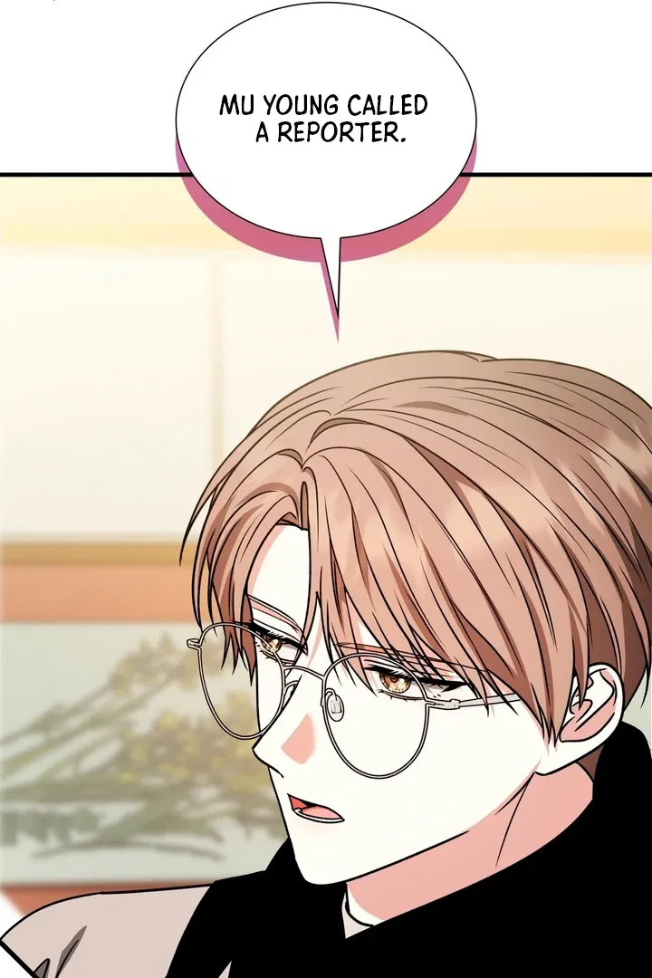 Read Expiration Date chapter 18 image 46 on Lezhin
