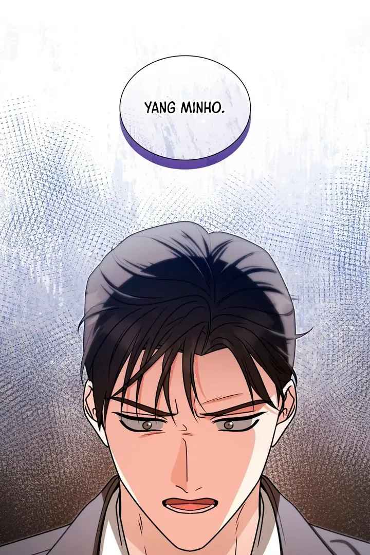 Read Expiration Date chapter 18 image 51 on Lezhin