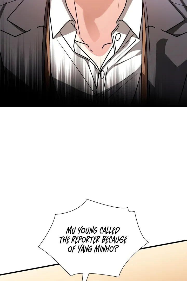 Read Expiration Date chapter 18 image 52 on Lezhin