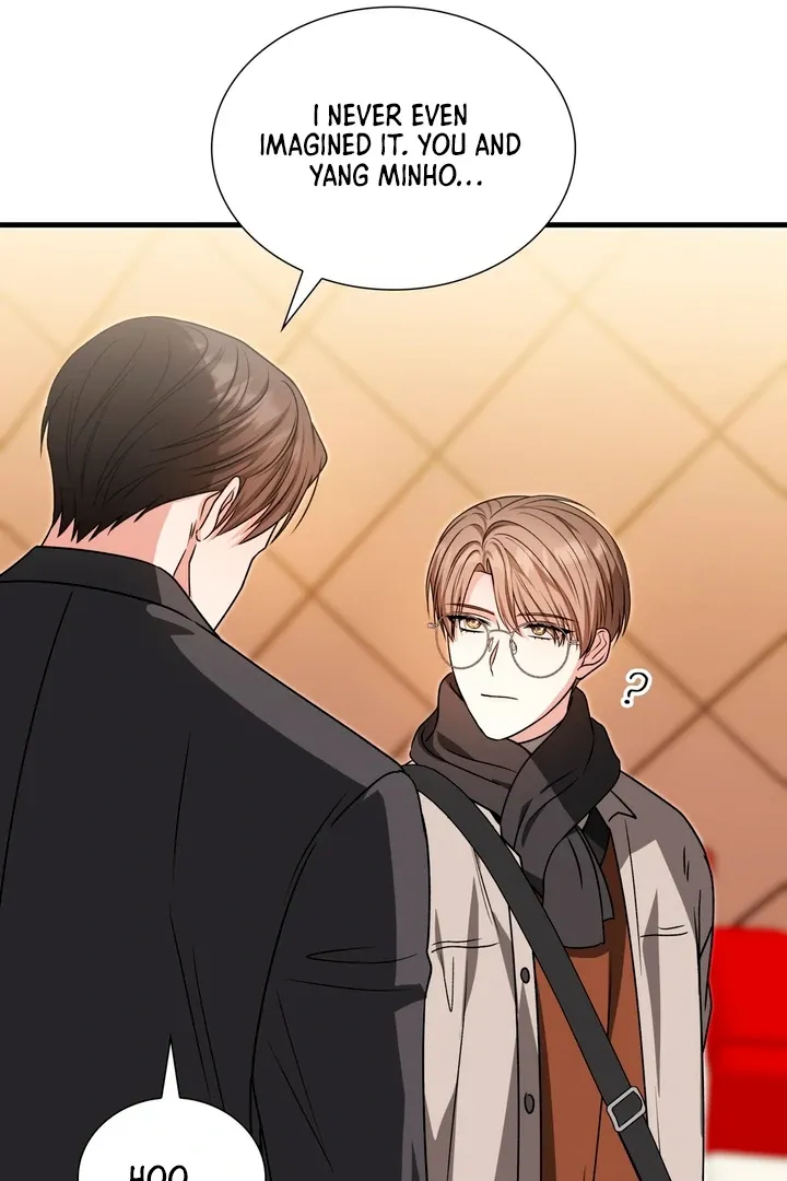 Read Expiration Date chapter 18 image 57 on Lezhin