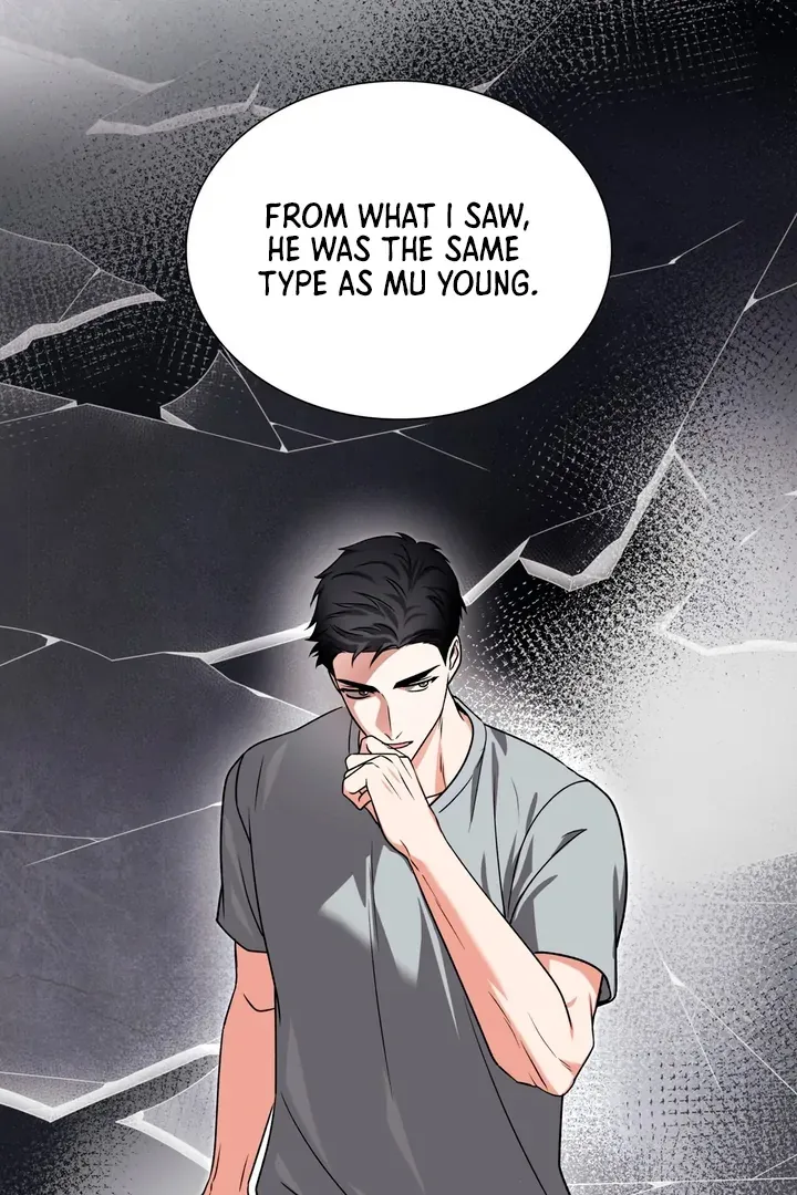 Read Expiration Date chapter 18 image 60 on Lezhin