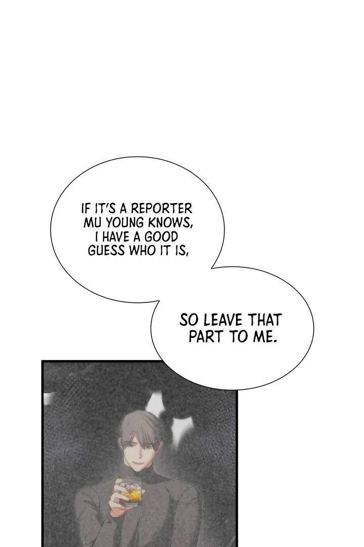 Read Expiration Date chapter 18 image 65 on Lezhin