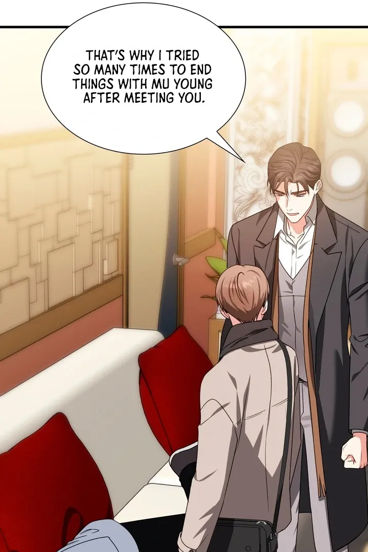Read Expiration Date chapter 18 image 71 on Lezhin