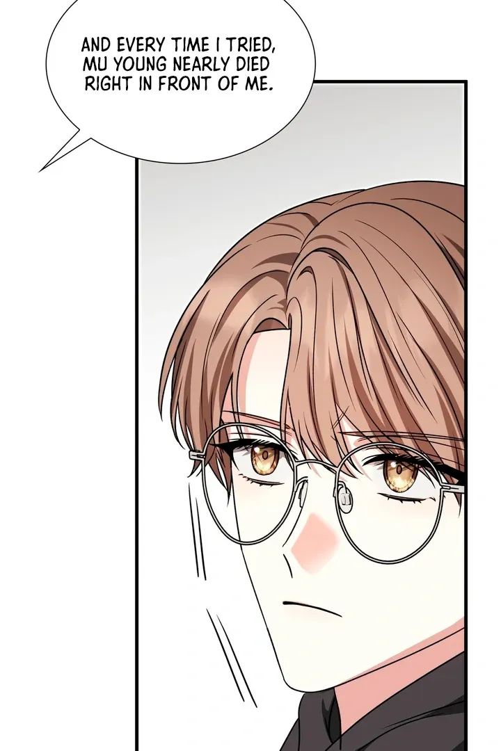 Read Expiration Date chapter 18 image 73 on Lezhin