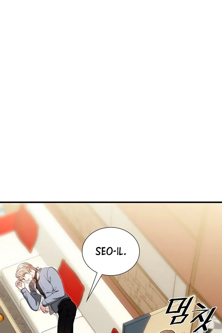 Read Expiration Date chapter 18 image 8 on Lezhin