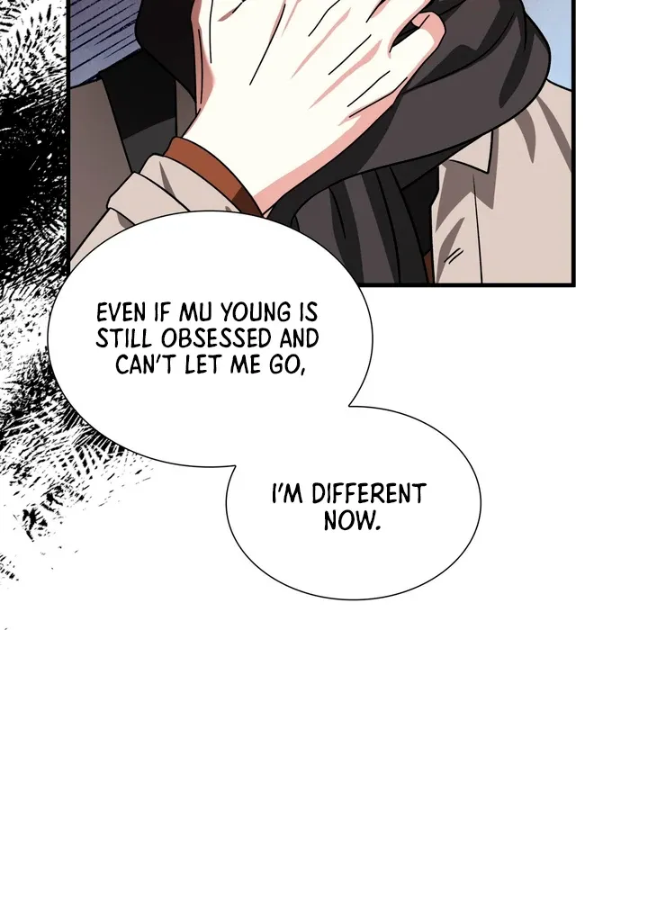 Read Expiration Date chapter 18 image 84 on Lezhin