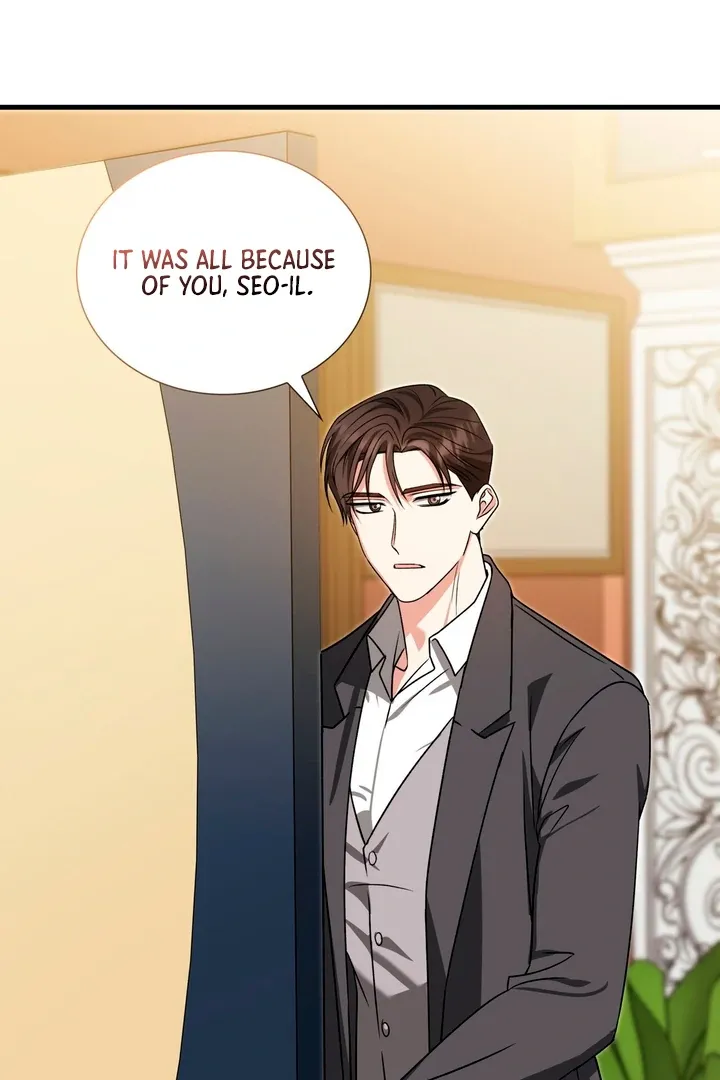 Read Expiration Date chapter 18 image 87 on Lezhin