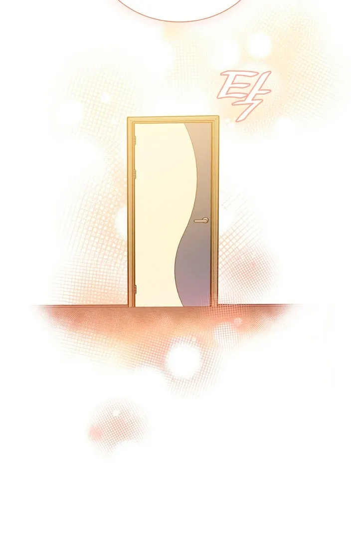 Read Expiration Date chapter 18 image 89 on Lezhin