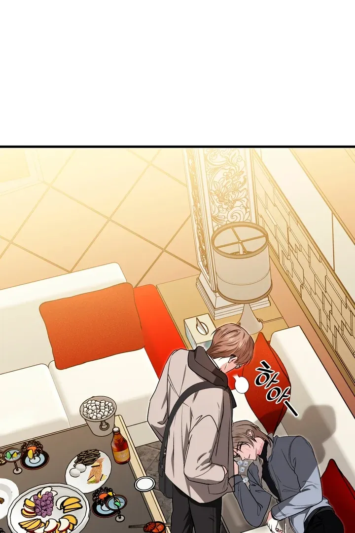 Read Expiration Date chapter 18 image 90 on Lezhin