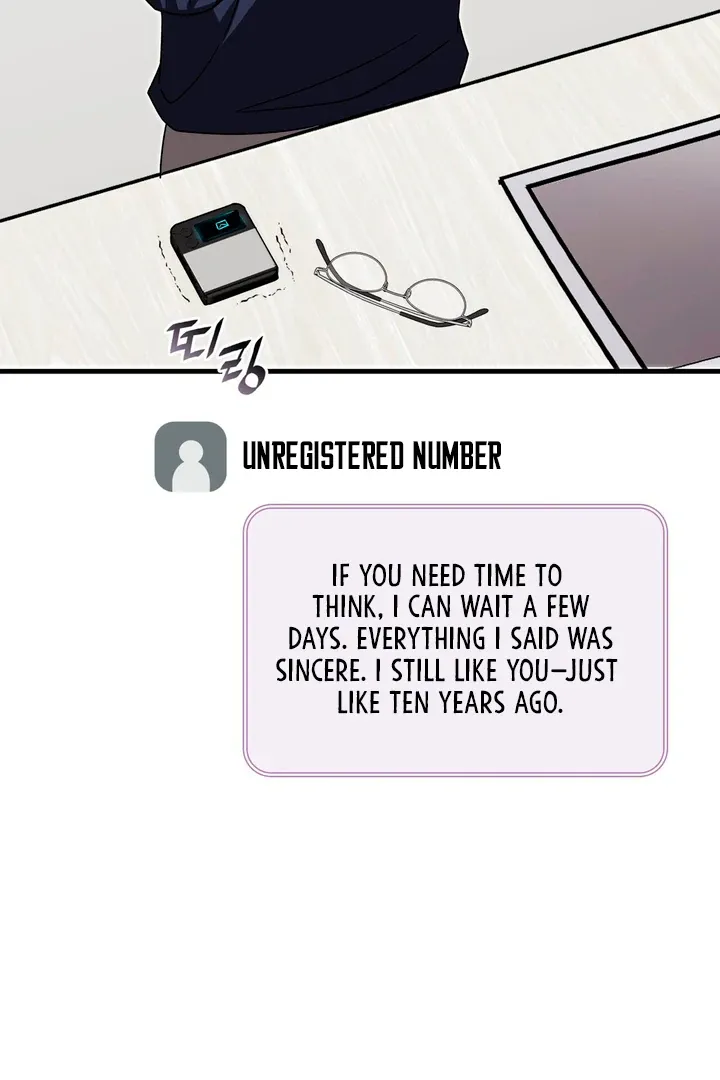 Read Expiration Date chapter 19 image 105 on Lezhin