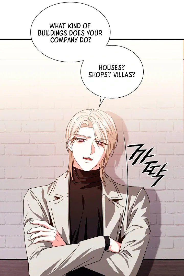 Read Expiration Date chapter 19 image 118 on Lezhin